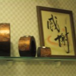 cimg0039
