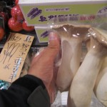 cimg0125