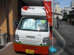 CIMG0047