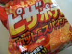CIMG0107
