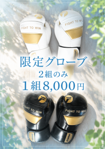 1841F6B6-A4CE-4E36-8091-42551903A96D