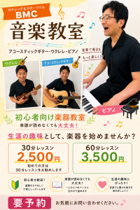 4a049d88-c294-425f-b75b-15437238ea61
