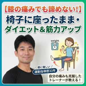 e54b56ab-2757-4f31-8fb5-5563a1edf782