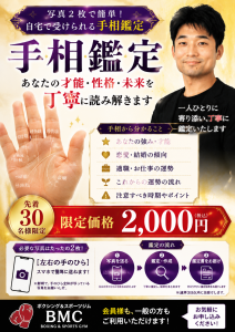 905f55db-d34a-4c19-912d-141961129f29
