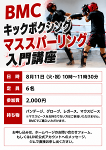 86e6b9ce-e4b2-471c-a0fe-681400045e7f