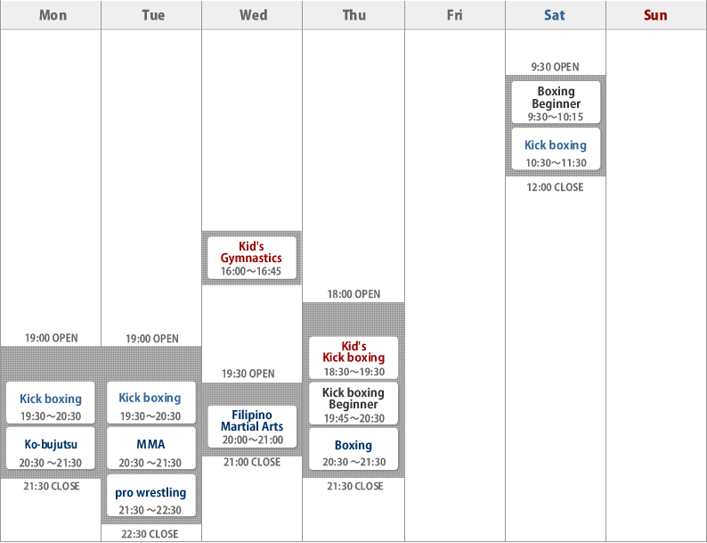 Lesson schedule